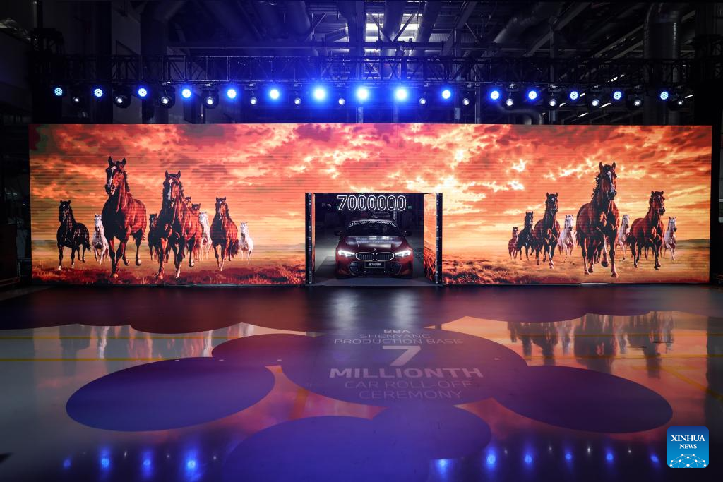 (ที่มา: https://en.imsilkroad.com/p/350784.html)