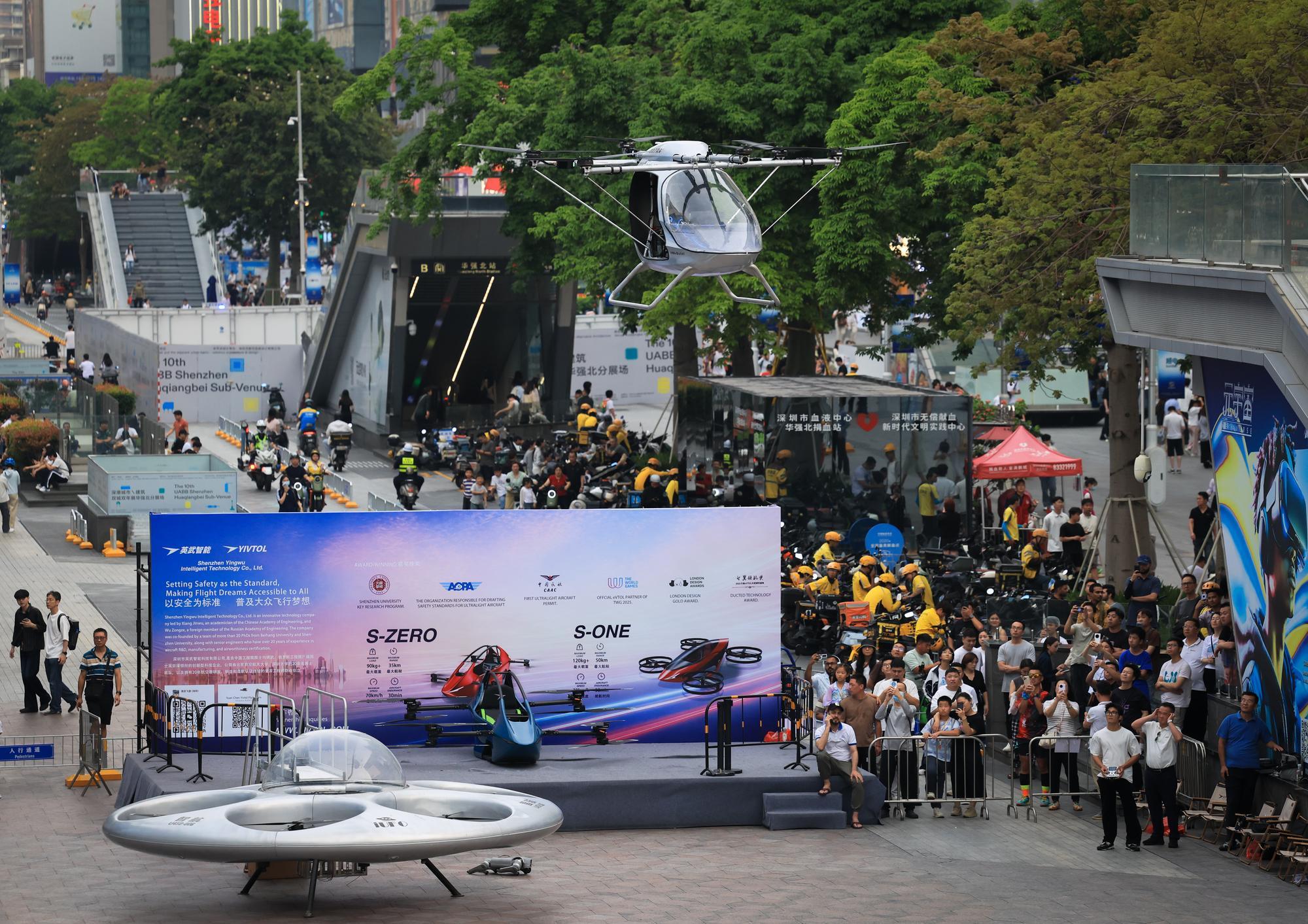 (บันทึกภาพวันที่ 22 ก.พ.-6 พ.ค. 2026)