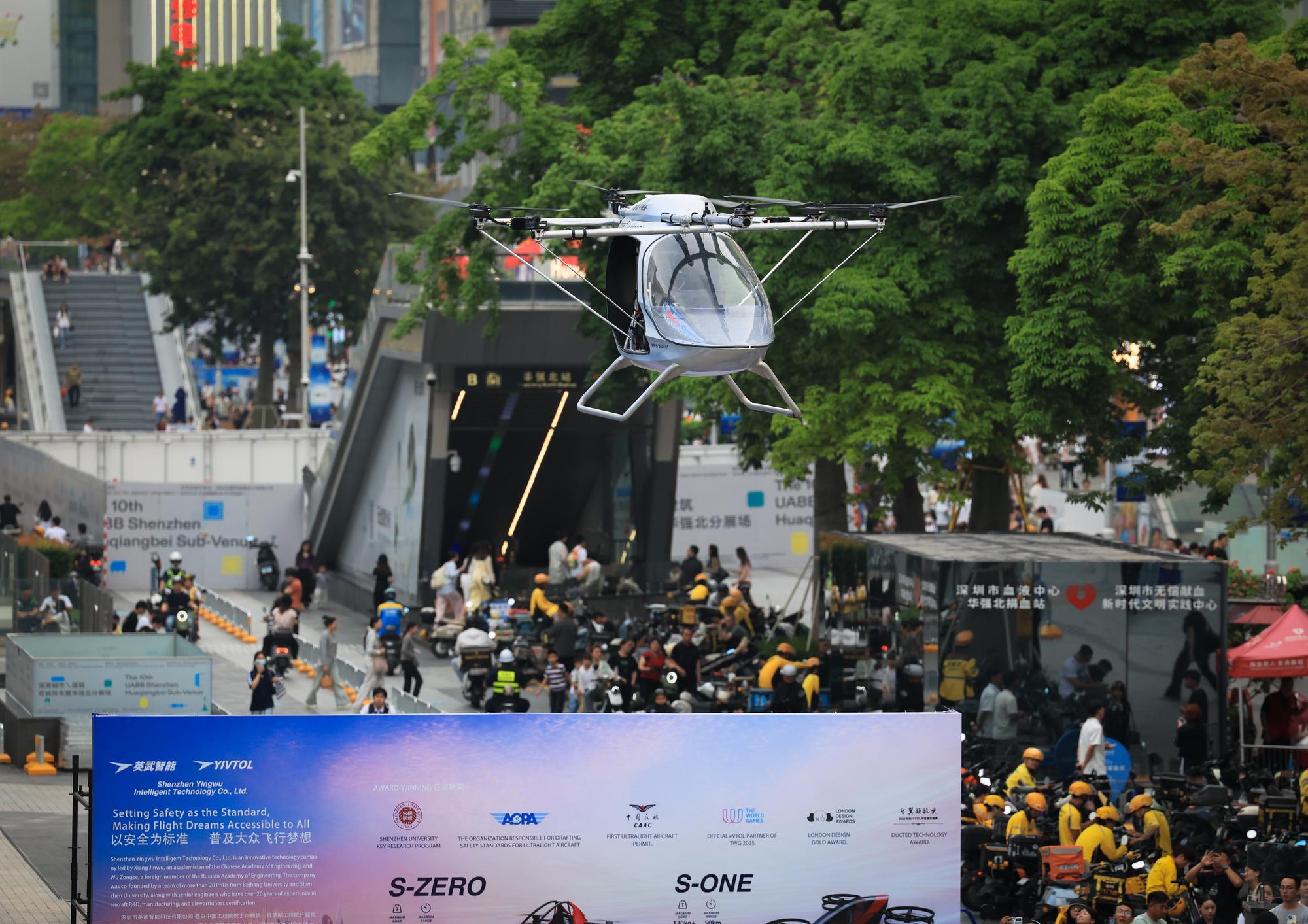 (บันทึกภาพวันที่ 22 ก.พ.-6 พ.ค. 2026)