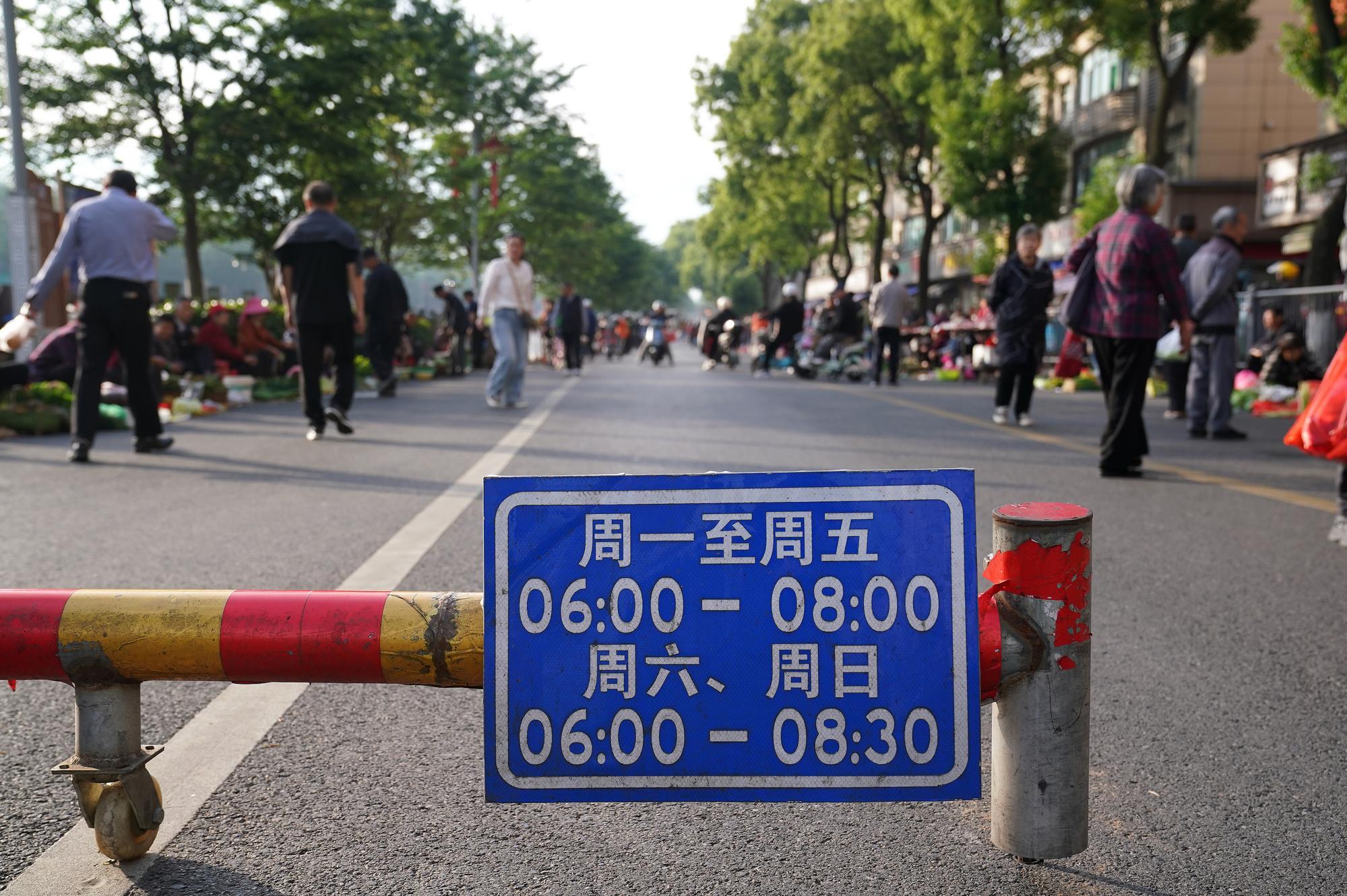 (บันทึกภาพวันที่ 12 พ.ค. 2026)