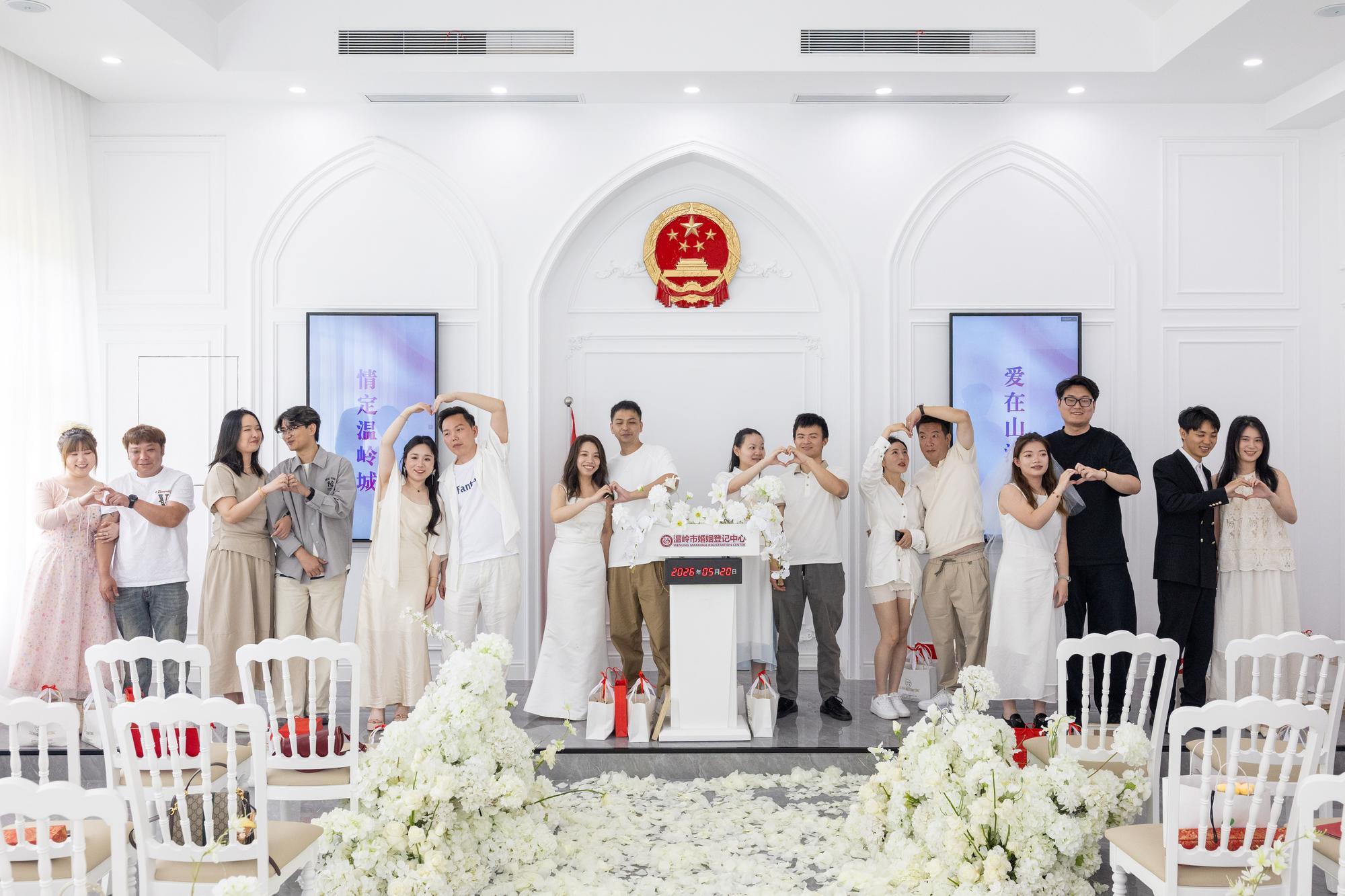 (บันทึกภาพวันที่ 20 พ.ค. 2026)