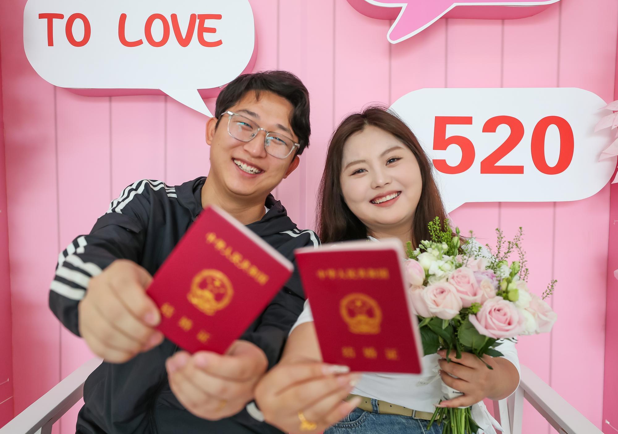 (บันทึกภาพวันที่ 20 พ.ค. 2026)