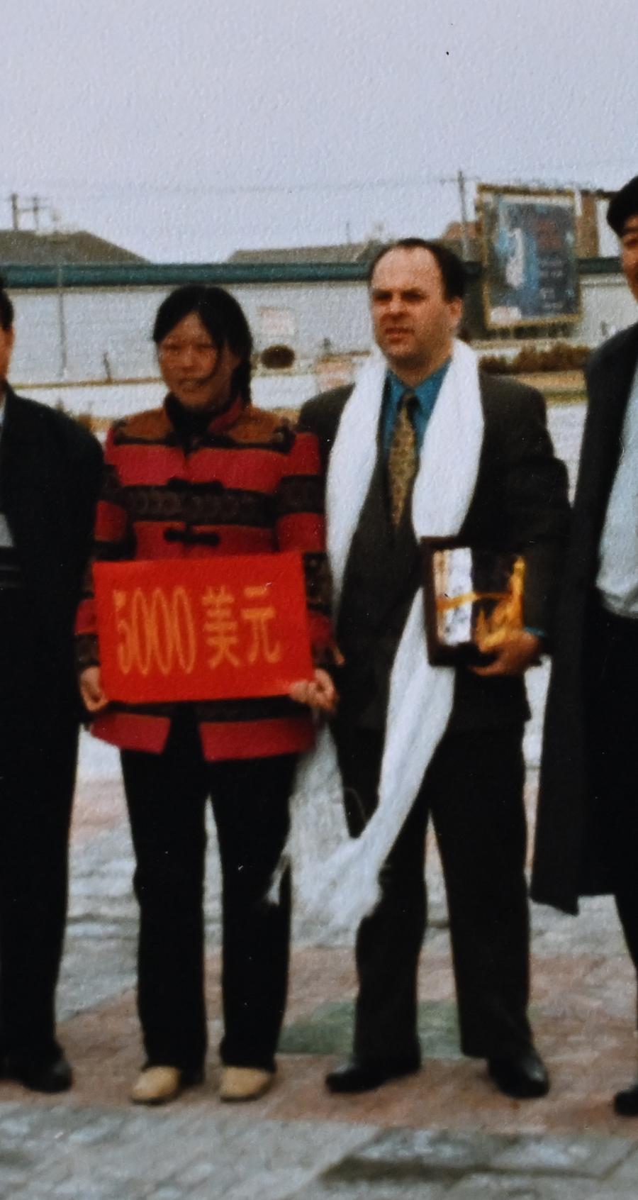 (บันทึกภาพปี 2000 และวันที่ 20 พ.ค. 2026)