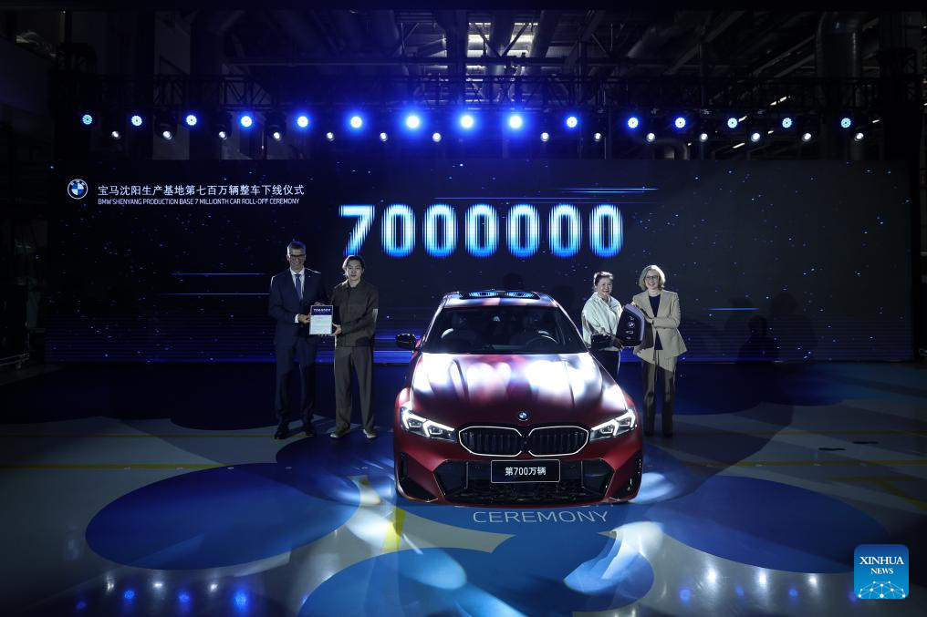 (ที่มา: https://en.imsilkroad.com/p/350784.html)