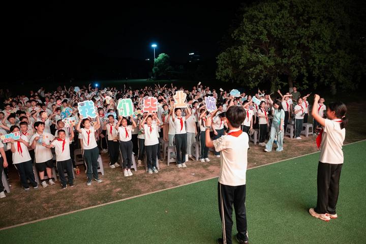 (บันทึกภาพวันที่ 15 พ.ค. 2026)