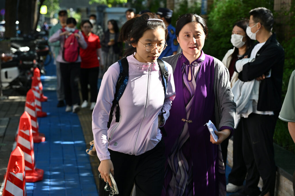 (บันทึกภาพวันที่ 7 มิ.ย. 2026)