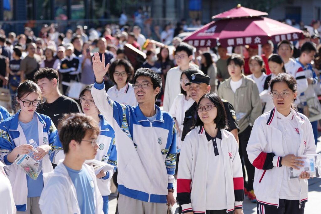 (บันทึกภาพวันที่ 7 มิ.ย. 2026)