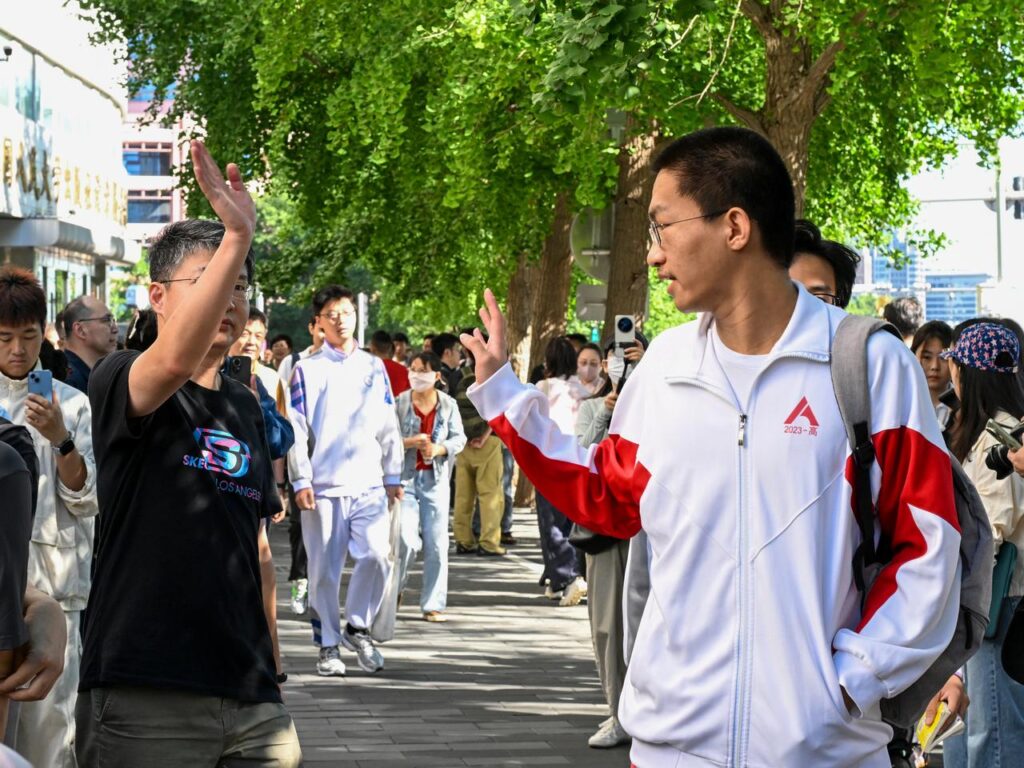 (บันทึกภาพวันที่ 7 มิ.ย. 2026)