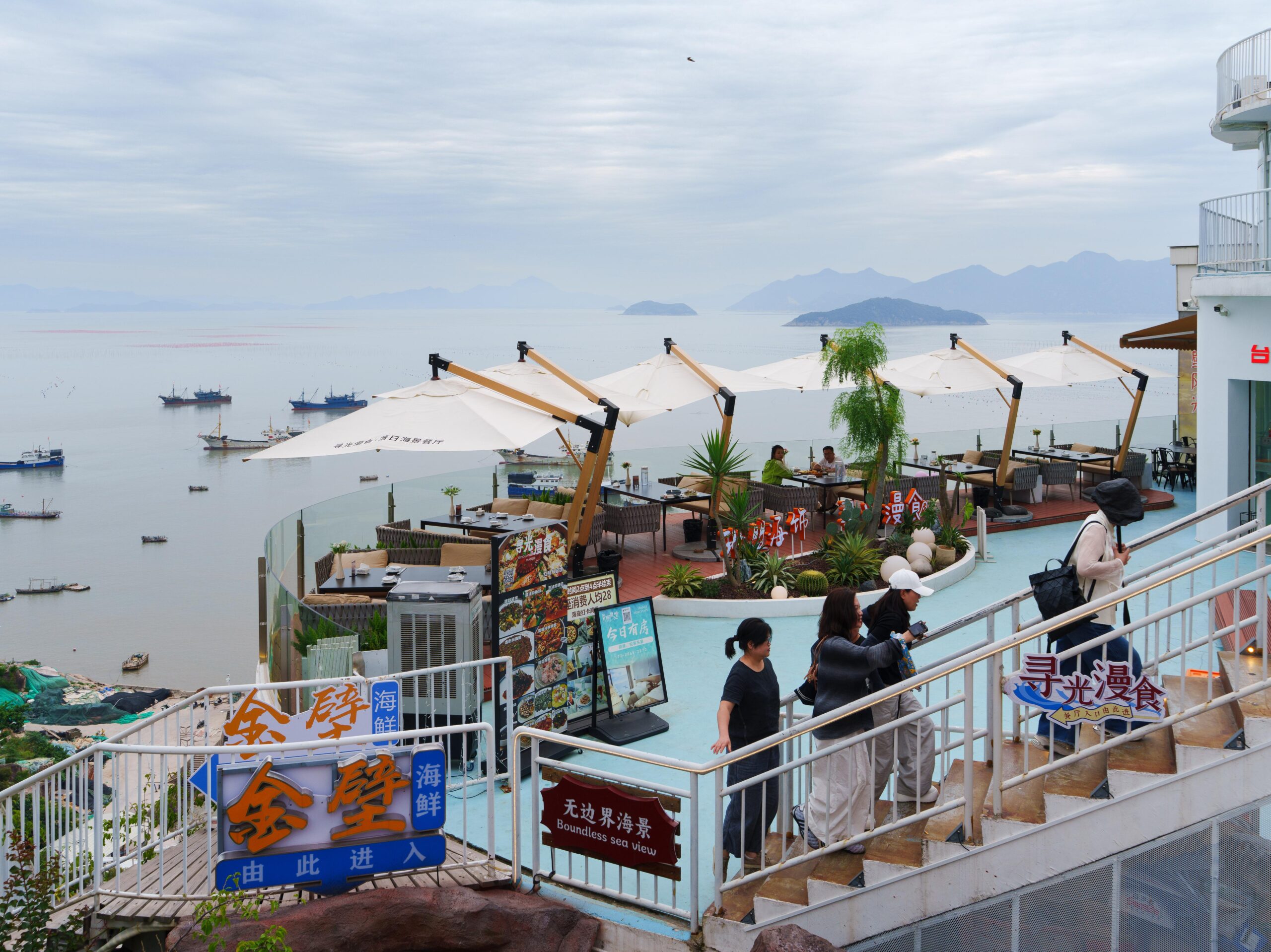 (บันทึกภาพวันที่ 11 มิ.ย. 2026)