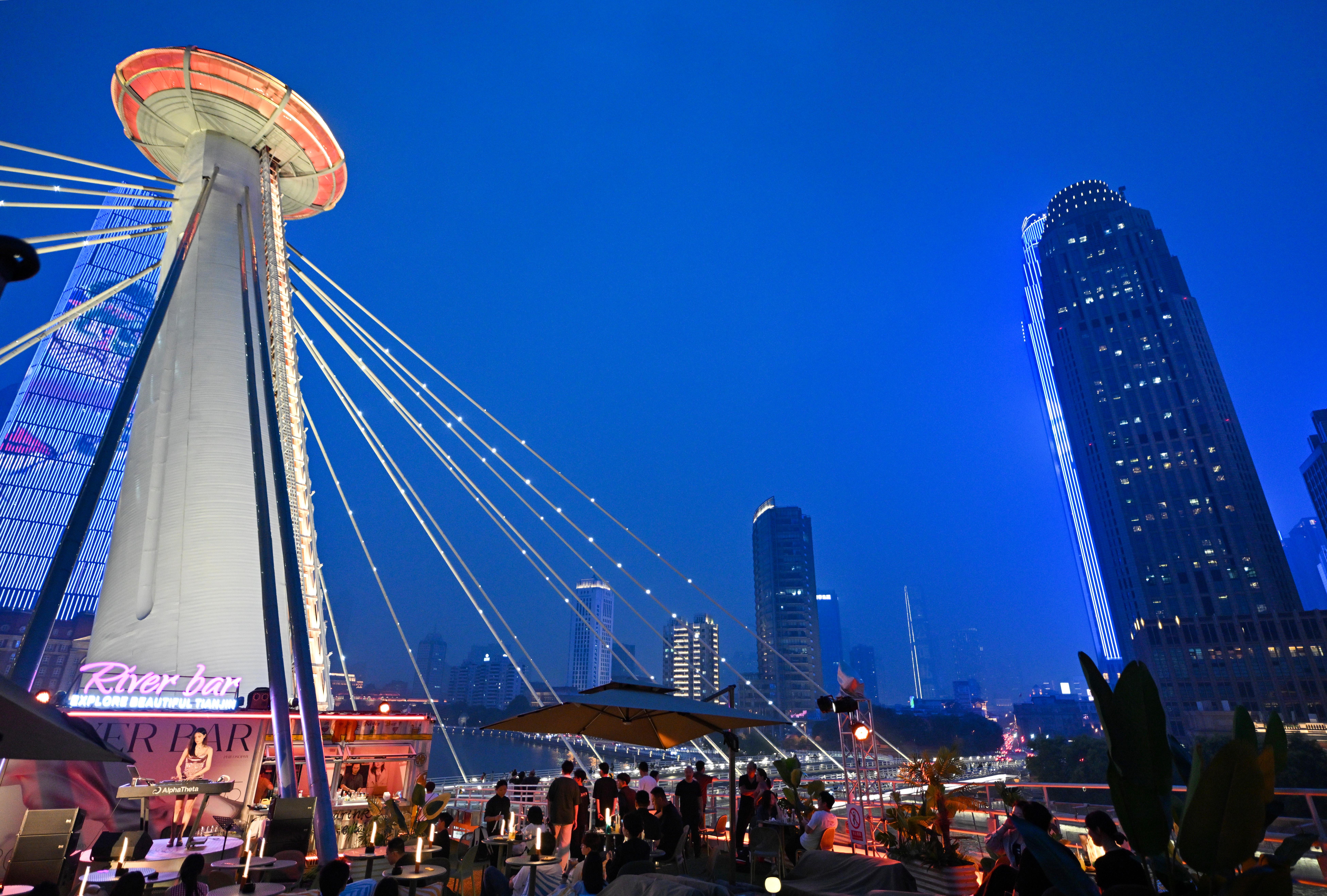 (บันทึกภาพวันที่ 19 มิ.ย. 2026)