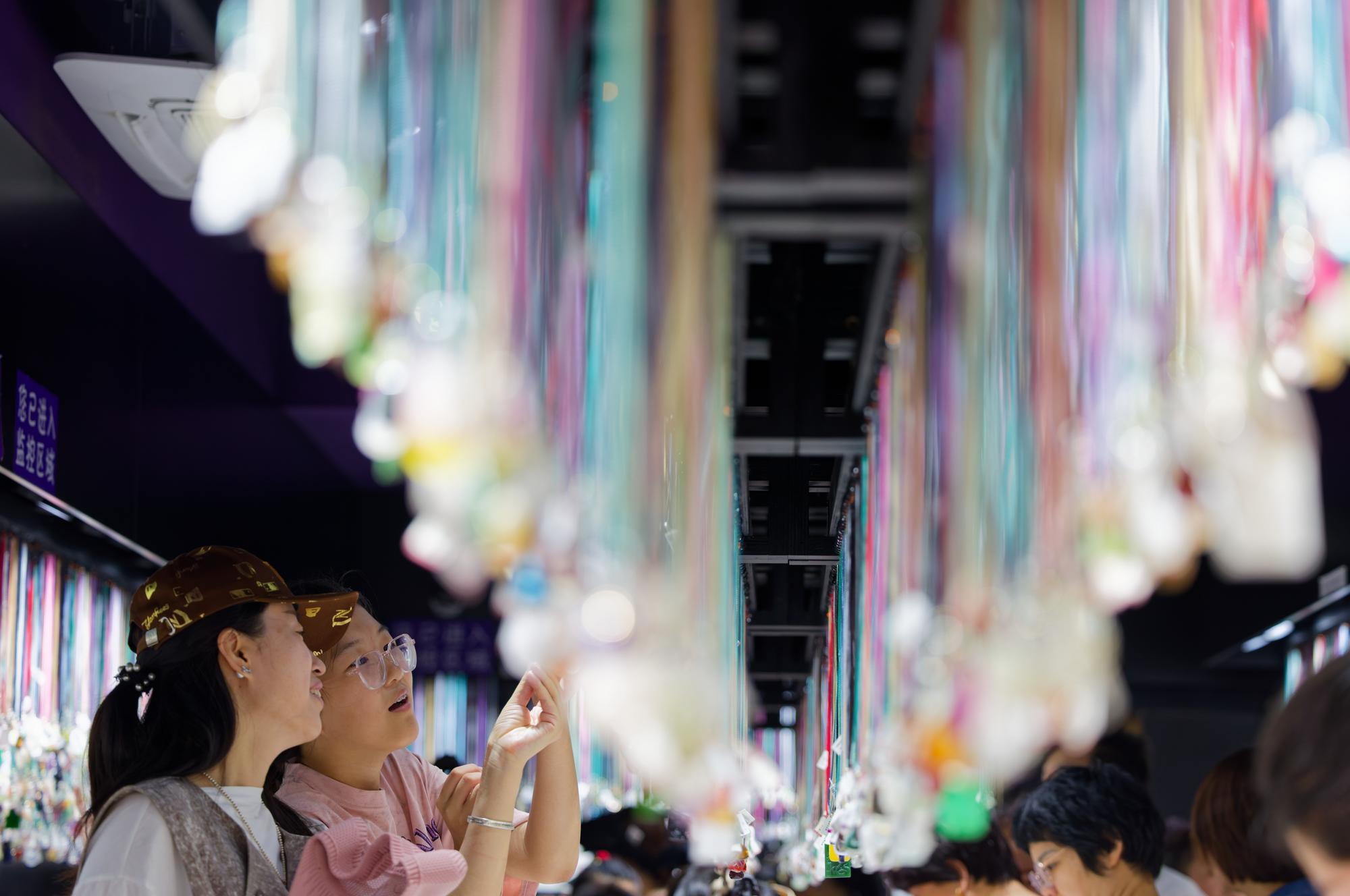 (บันทึกภาพวันที่ 19 มิ.ย. 2026)