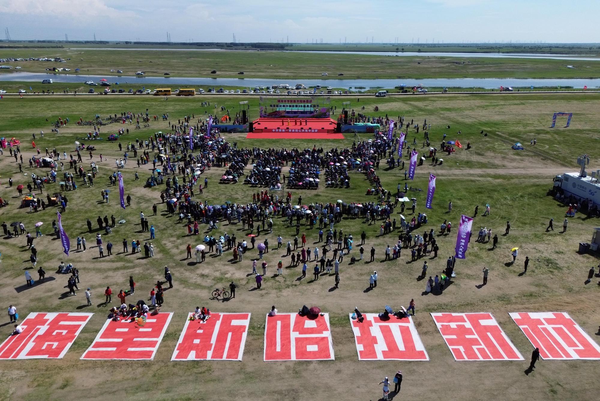 (บันทึกภาพวันที่ 10 มิ.ย. 2026)