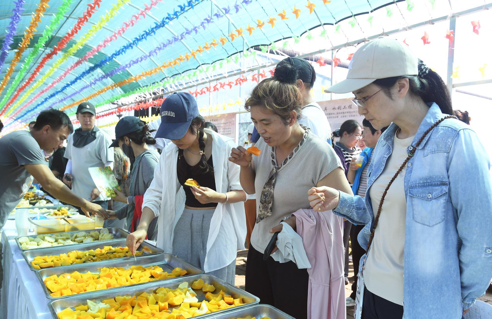(บันทึกภาพวันที่ 17 มิ.ย. 2026)
