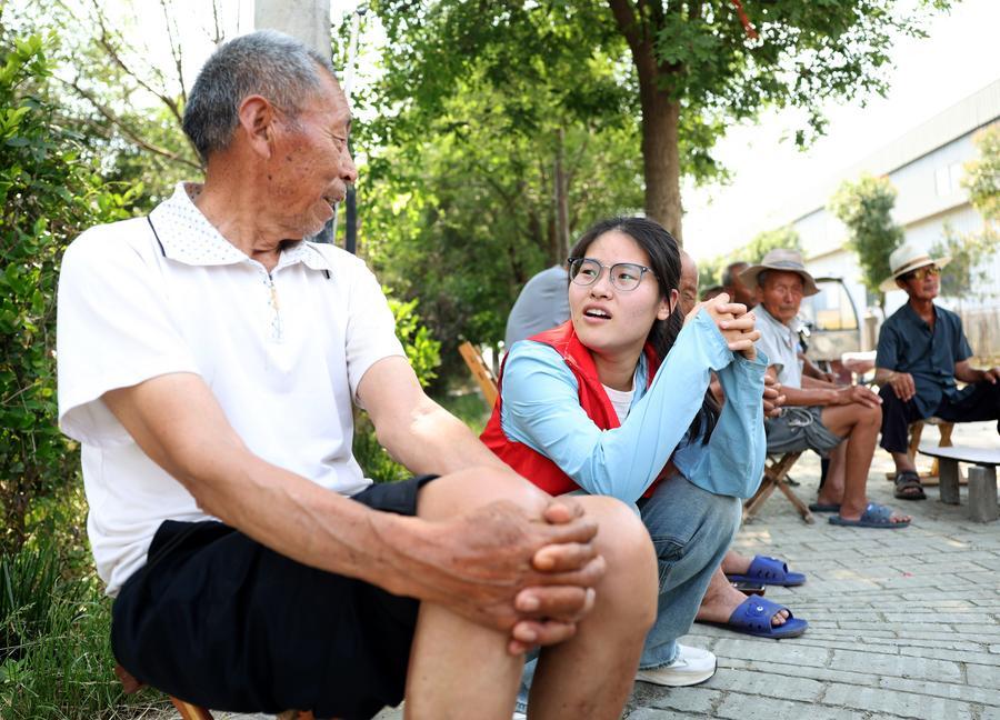 (บันทึกภาพวันที่ 3 มิ.ย. 2026)
