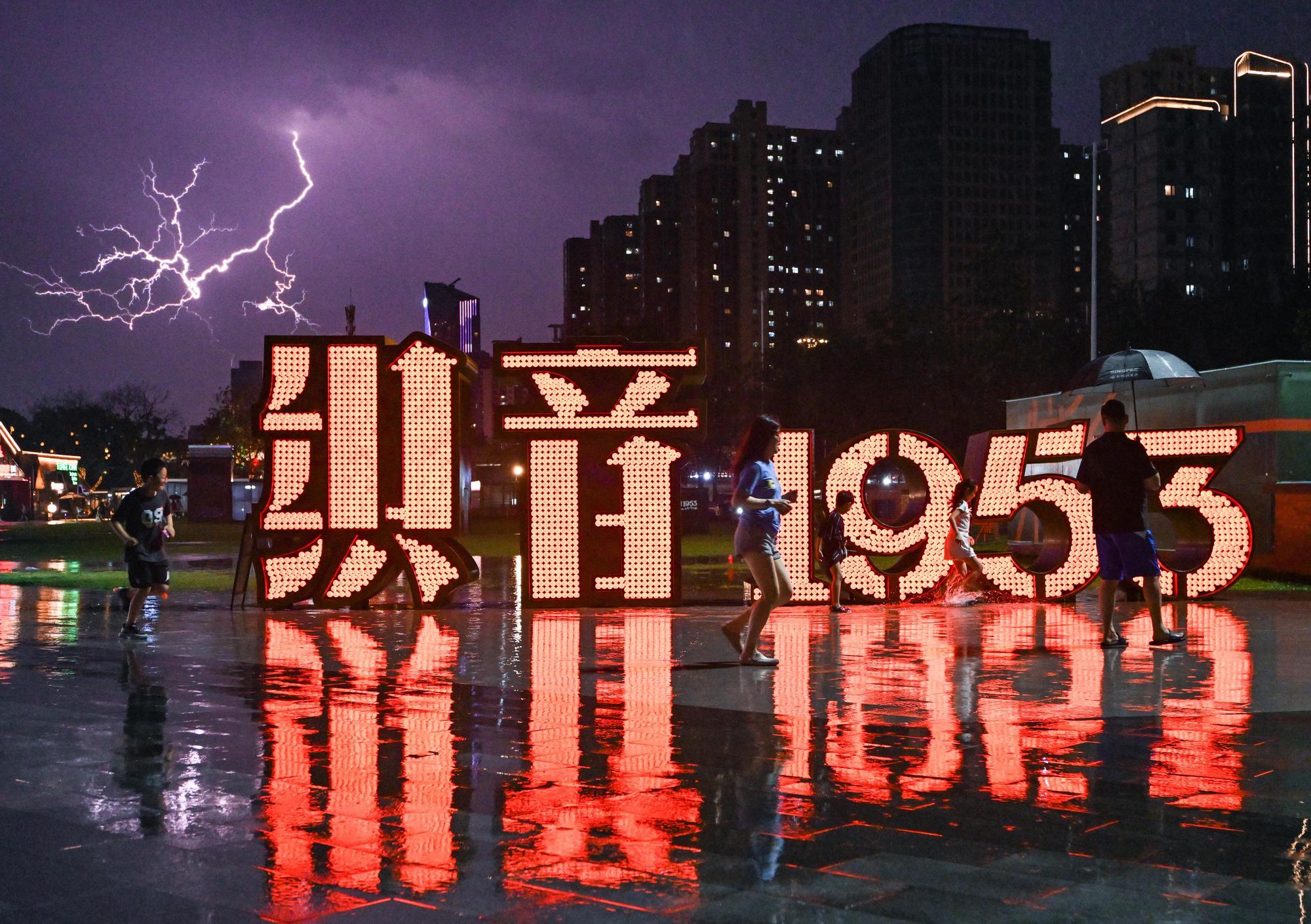 (บันทึกภาพวันที่ 12-14 มิ.ย. 2026)