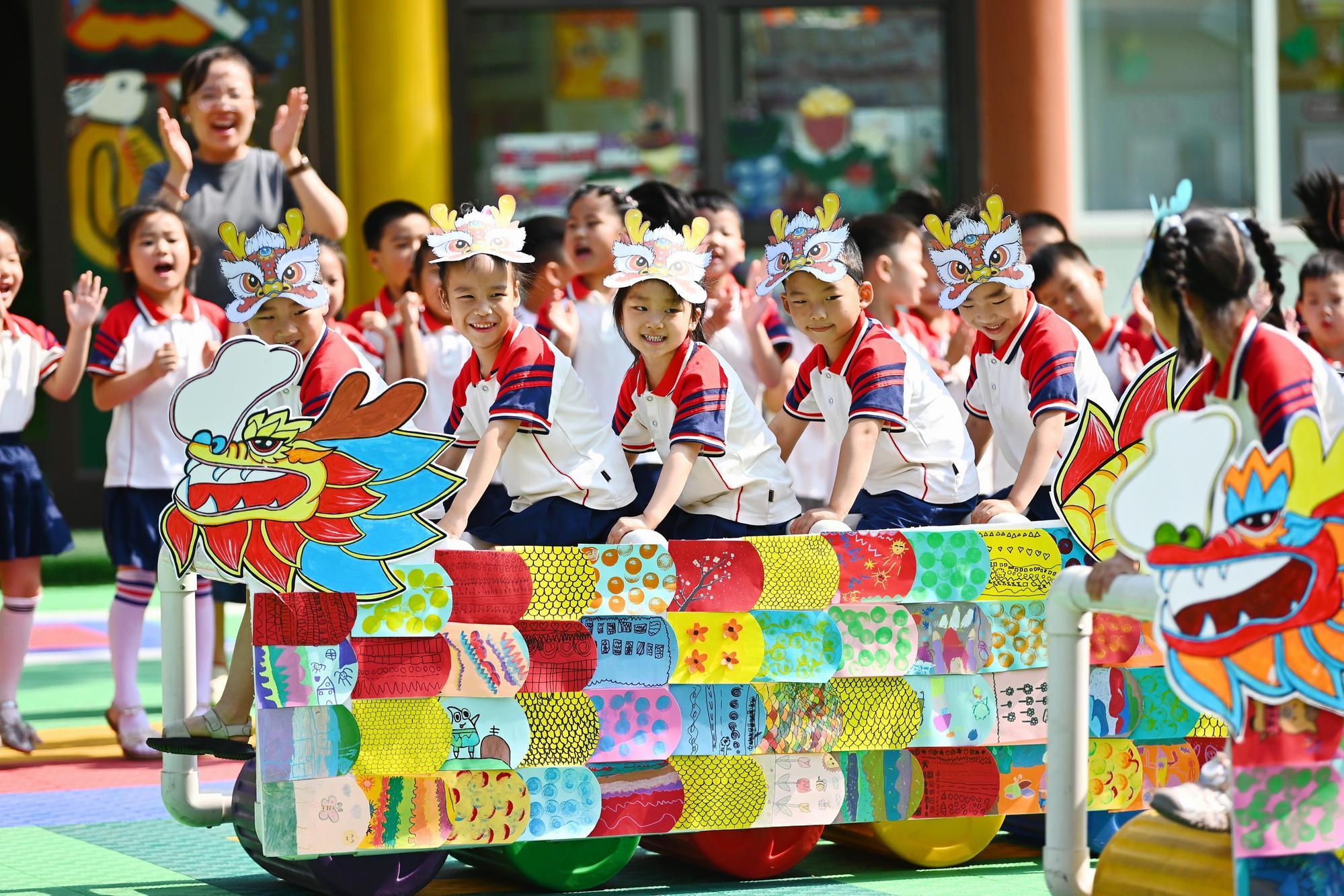 (บันทึกภาพวันที่ 16-17 มิ.ย. 2026)