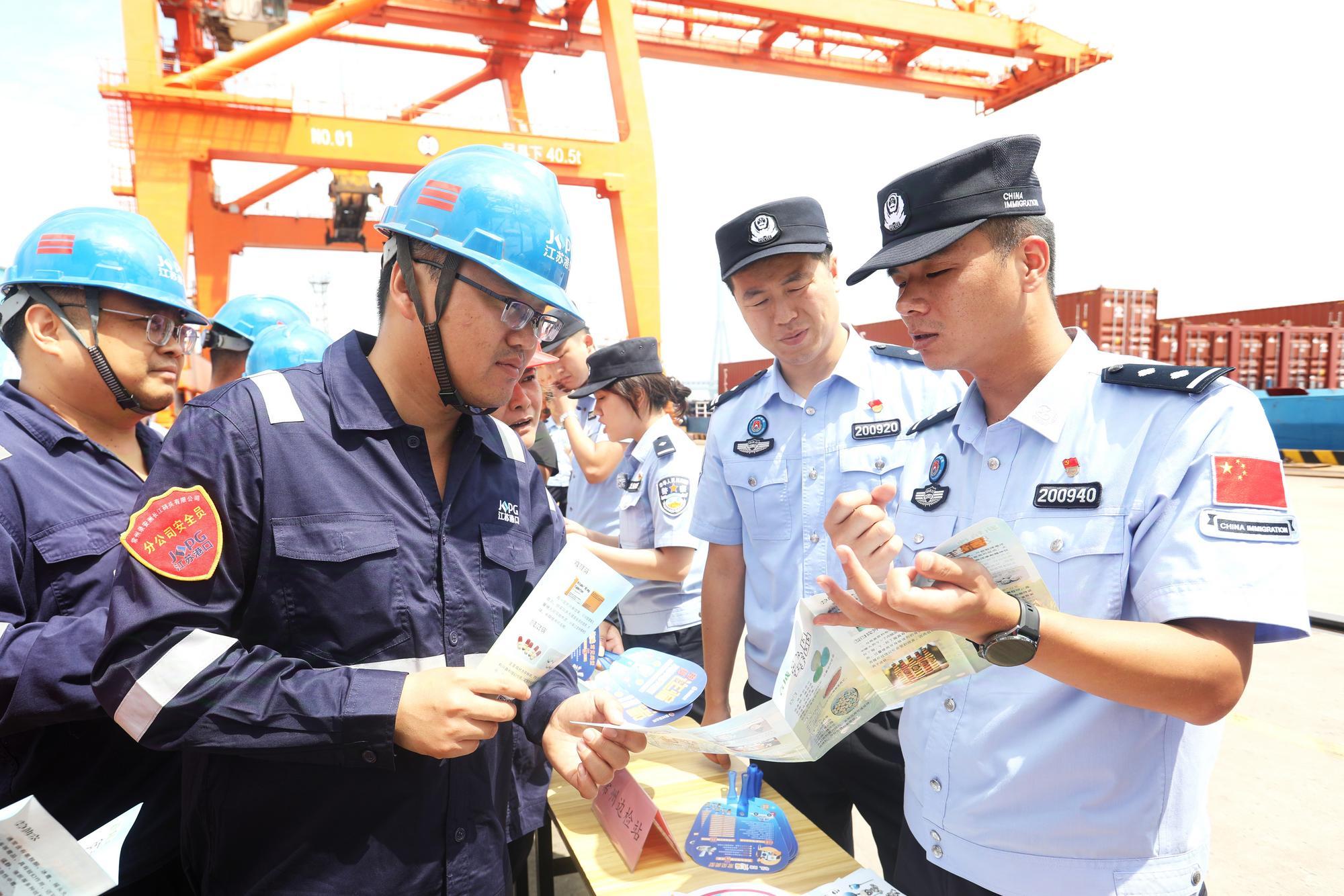 (บันทึกภาพวันที่ 25 มิ.ย. 2026)