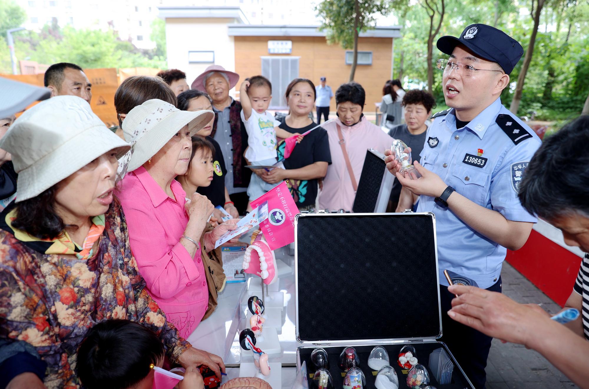 (บันทึกภาพวันที่ 25 มิ.ย. 2026)