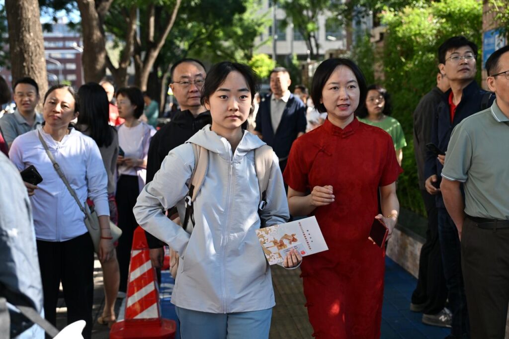 (บันทึกภาพวันที่ 7 มิ.ย. 2026)