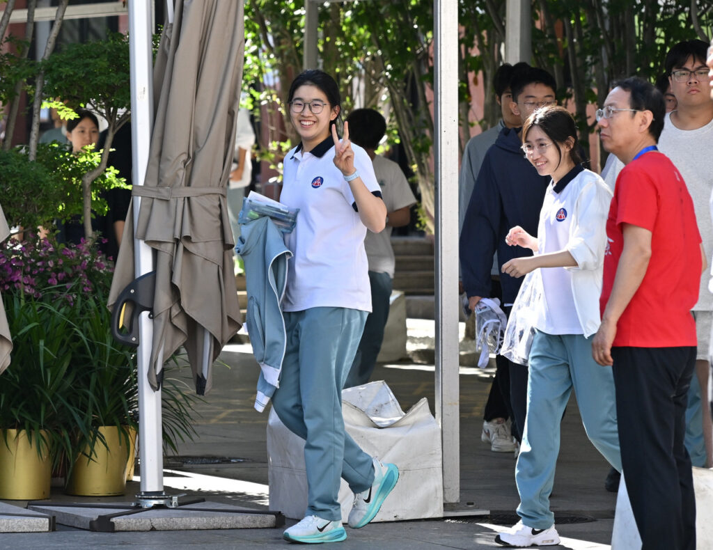 (บันทึกภาพวันที่ 7 มิ.ย. 2026)