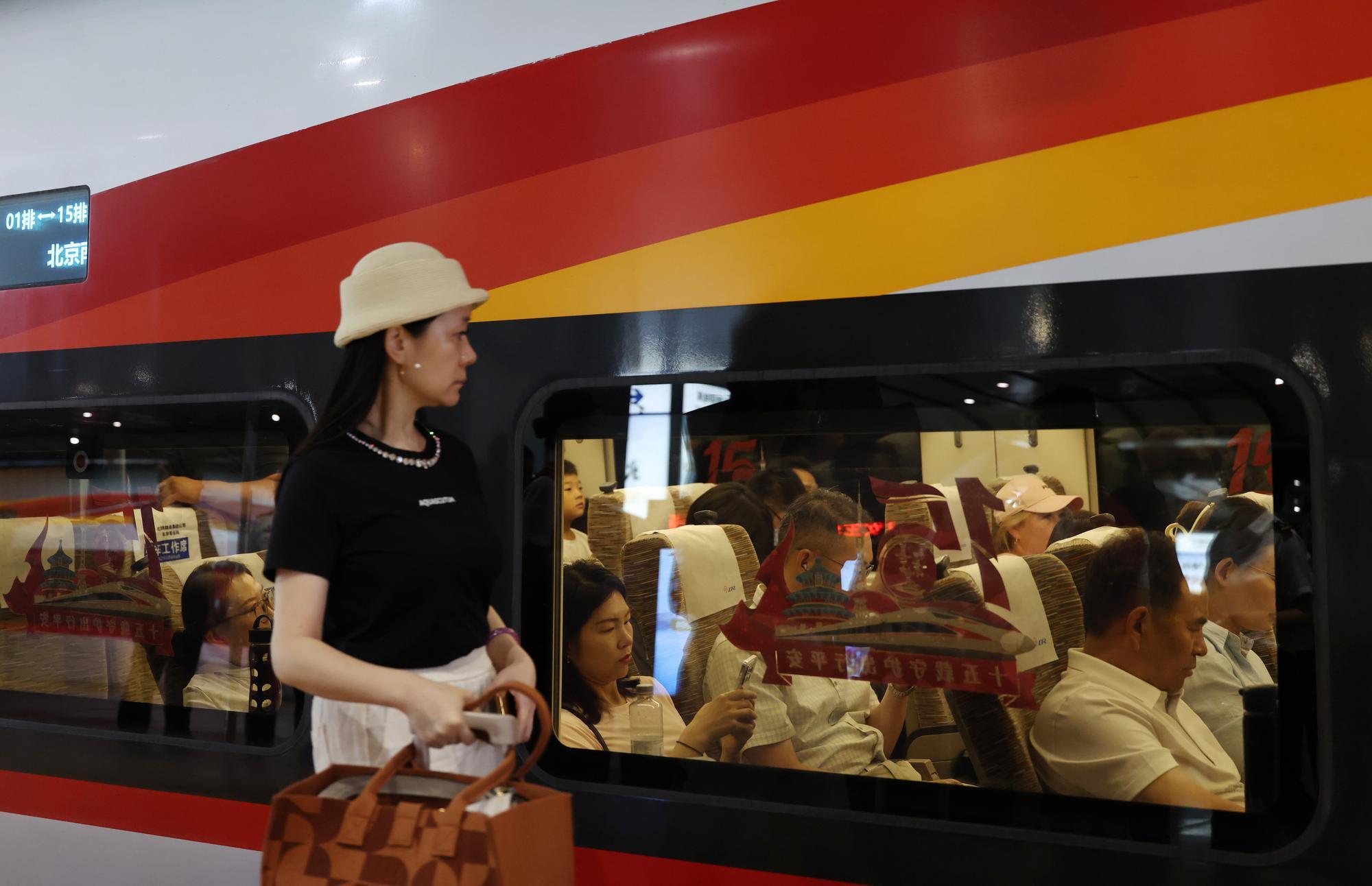 อนึ่ง ความยาวรวมของทางรถไฟความเร็วสูงที่เปิดใช้งานแล้วในจีนสูงเกิน 50,000 กิโลเมตรแล้ว