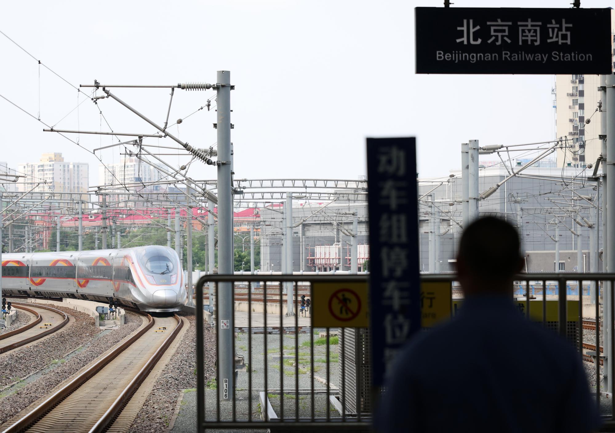 อนึ่ง ความยาวรวมของทางรถไฟความเร็วสูงที่เปิดใช้งานแล้วในจีนสูงเกิน 50,000 กิโลเมตรแล้ว