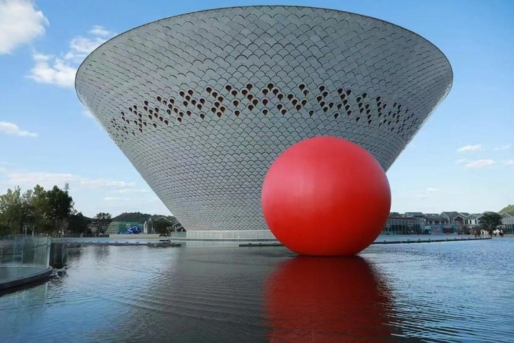 Gallery image