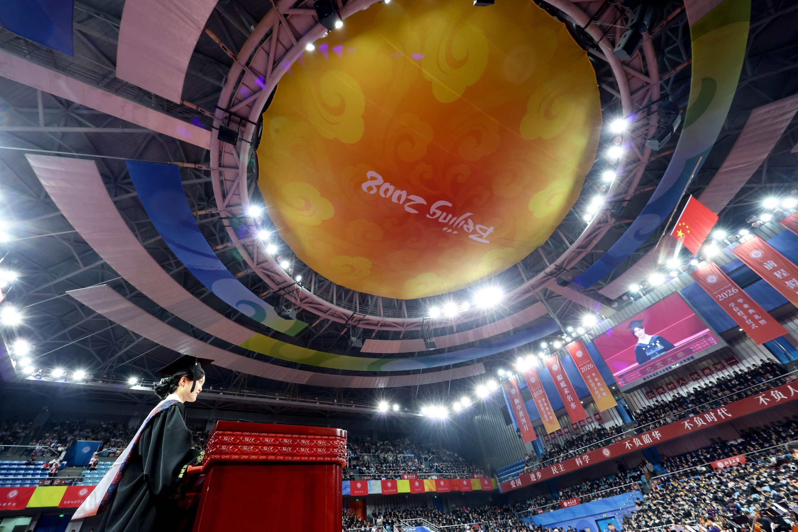 (บันทึกภาพวันที่ 2 ก.ค. 2026)