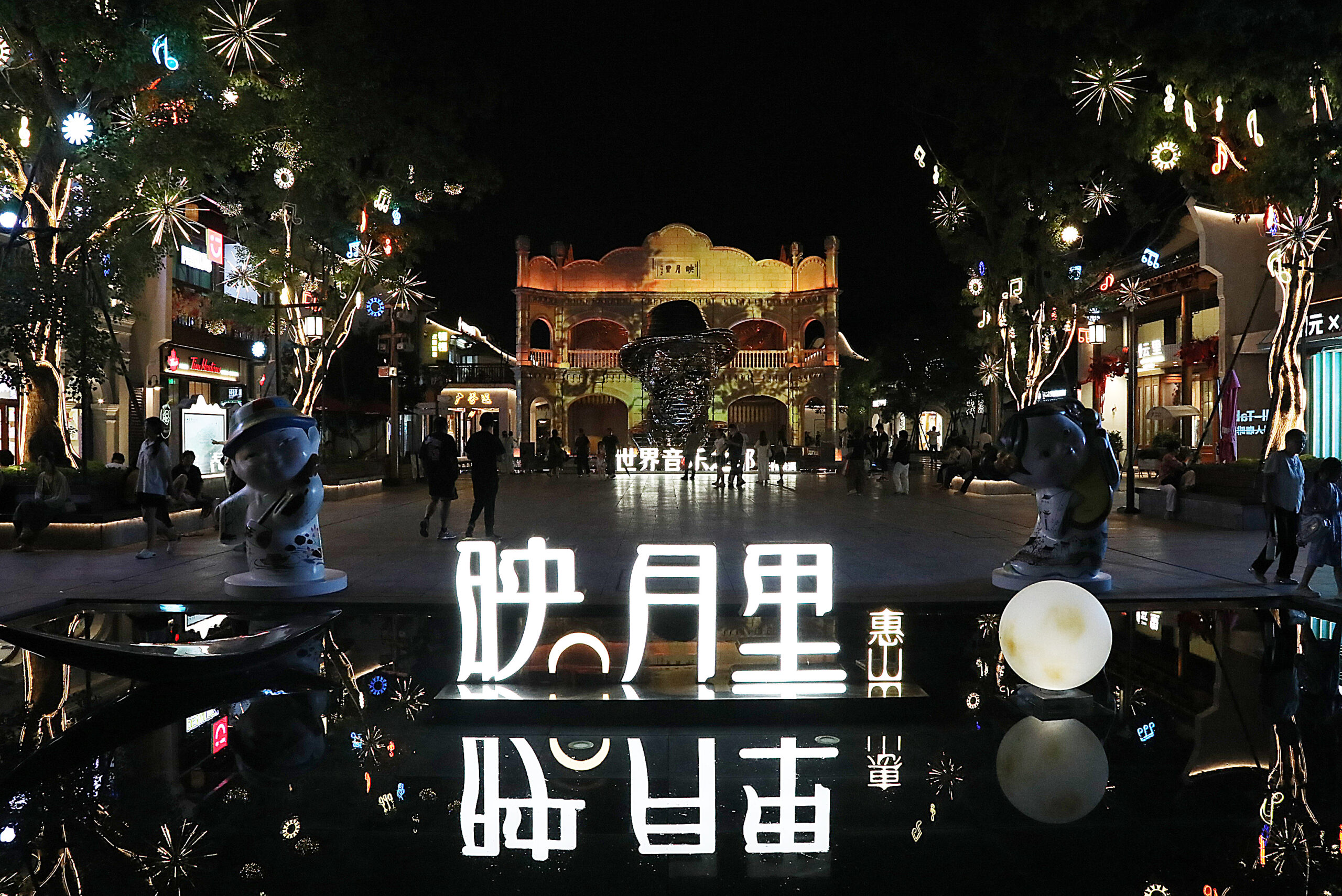 (บันทึกภาพวันที่ 2 ก.ค. 2026)