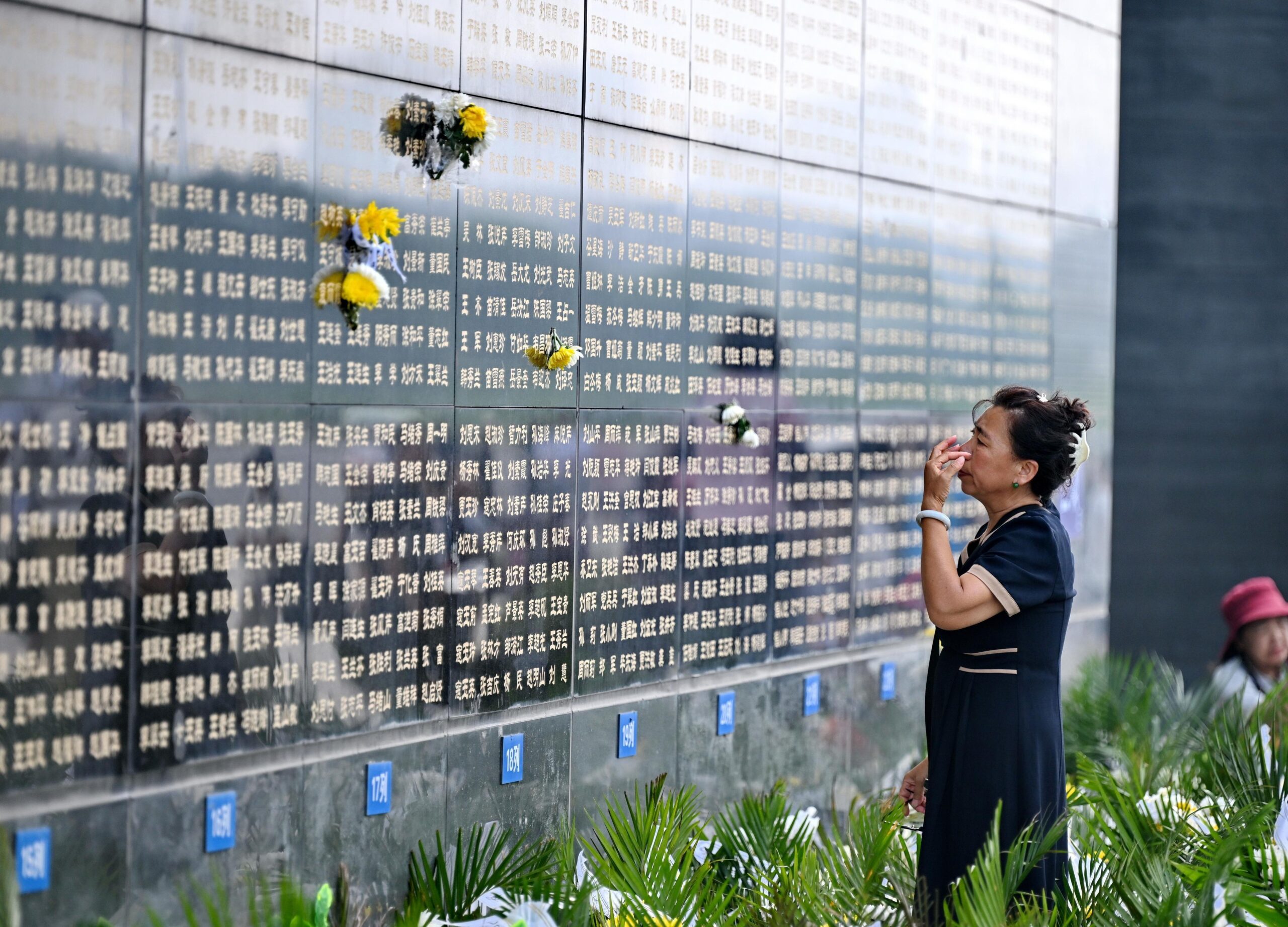 (บันทึกภาพวันที่ 28 ก.ค. 2026)