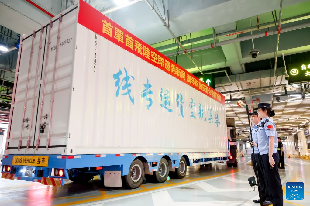 (ที่มา: https://en.imsilkroad.com/p/351931.html)