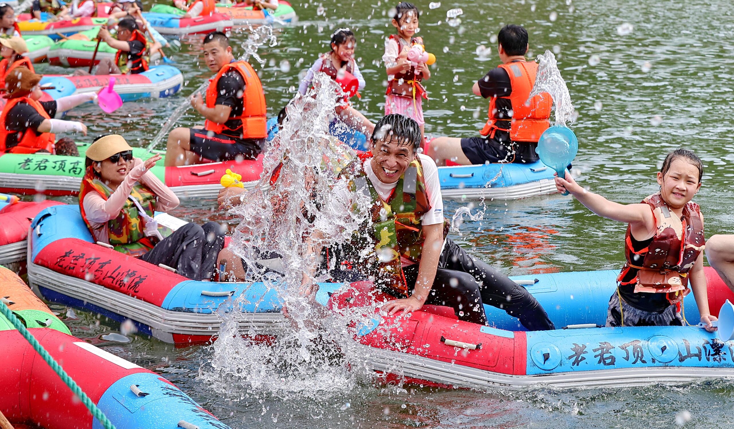 (บันทึกภาพวันที่ 1-2 ส.ค. 2026)