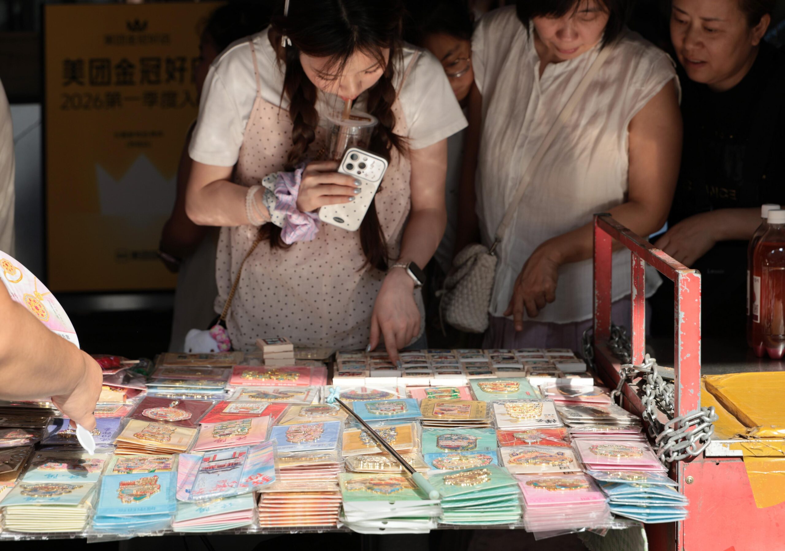 (บันทึกภาพวันที่ 23-29 ก.ค. 2026)