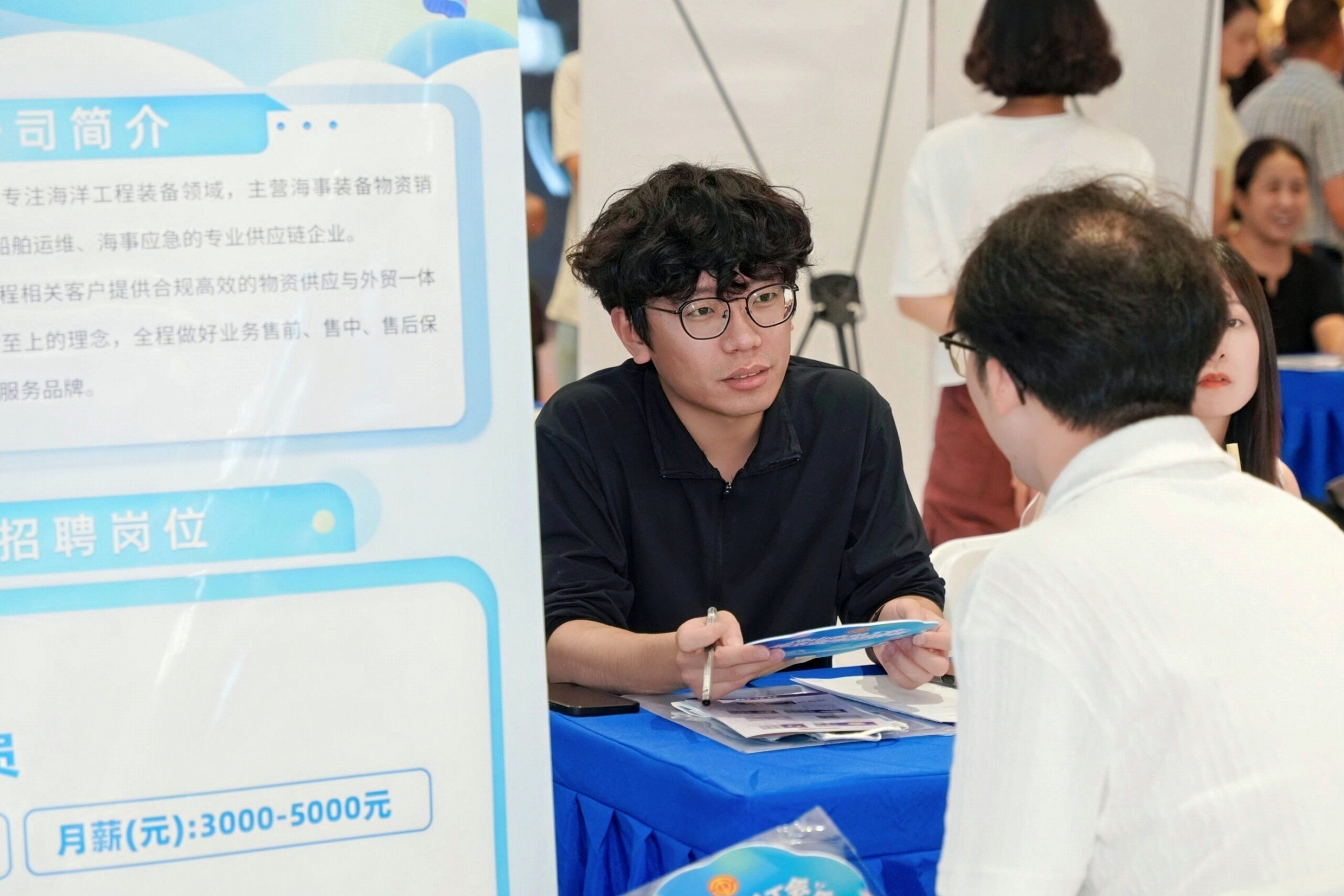 (บันทึกภาพวันที่ 8-25 ส.ค. 2026)