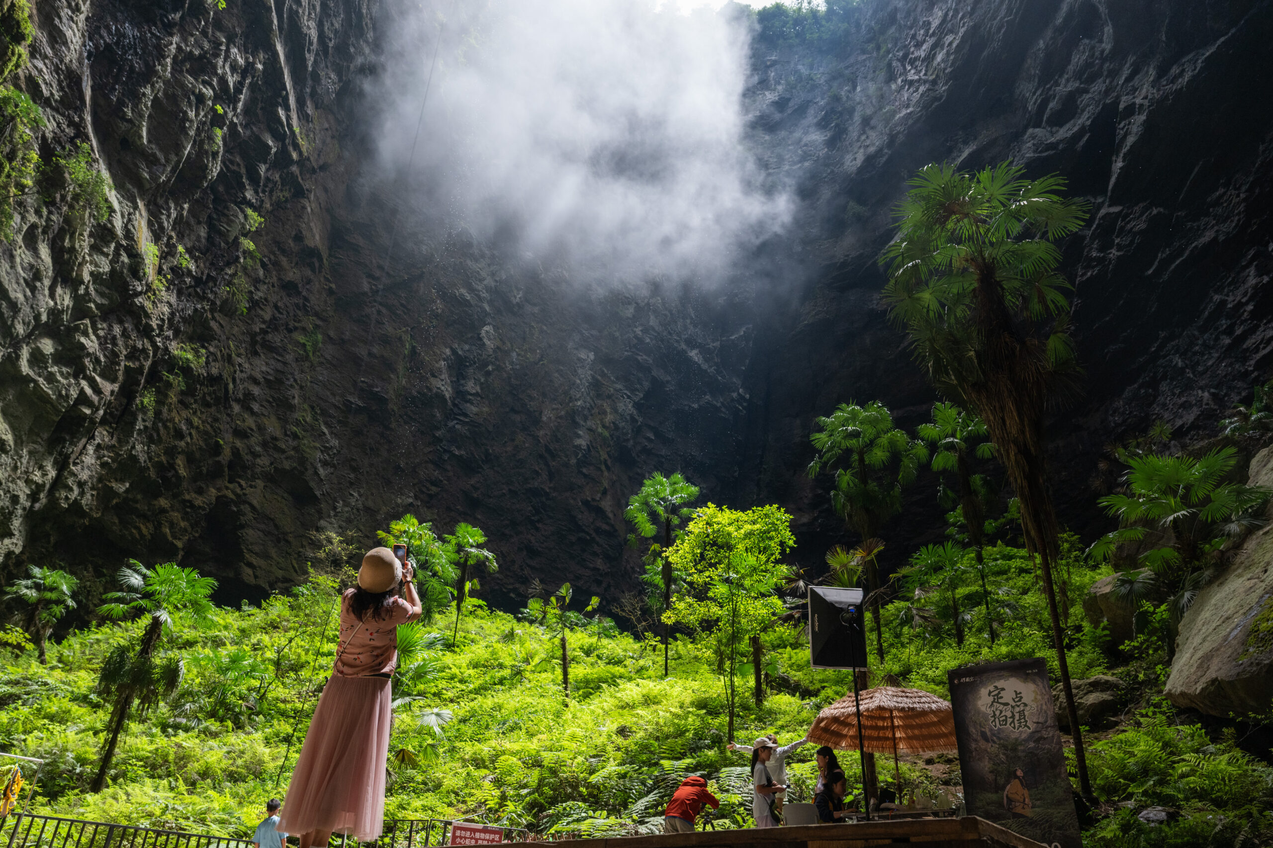(บันทึกภาพวันที่ 20-30 ก.ค. 2026)
