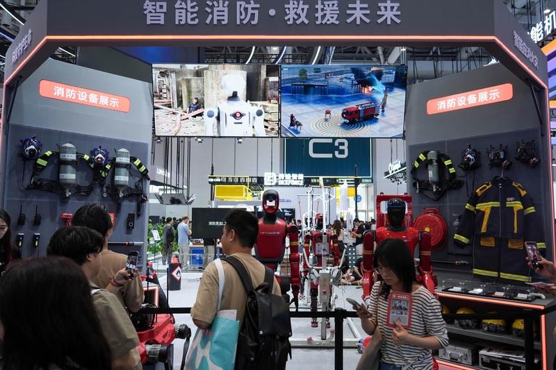 (บันทึกภาพวันที่ 20 ส.ค. 2026)
