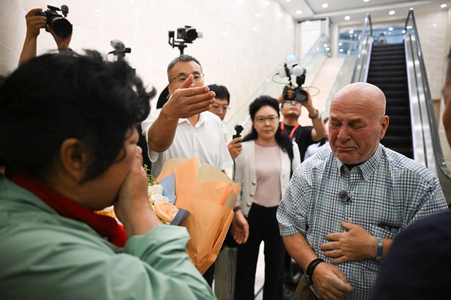(บันทึกภาพวันที่ 23 ส.ค. 2026)