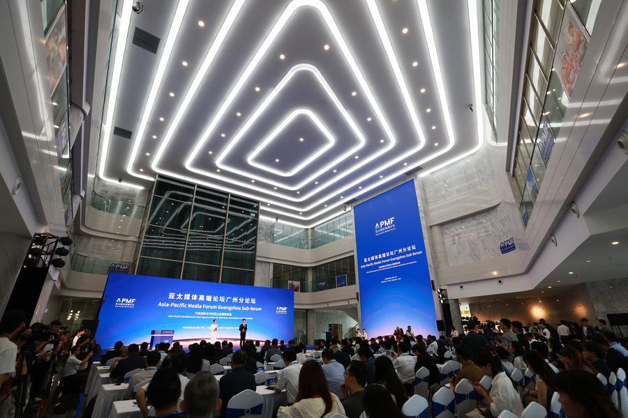 ประมวลภาพเวทีเสวนาย่อย ก่อนการ ‘ประชุมสื่อมวลชนเอเชียแปซิฟิก’ ในกวางตุ้ง