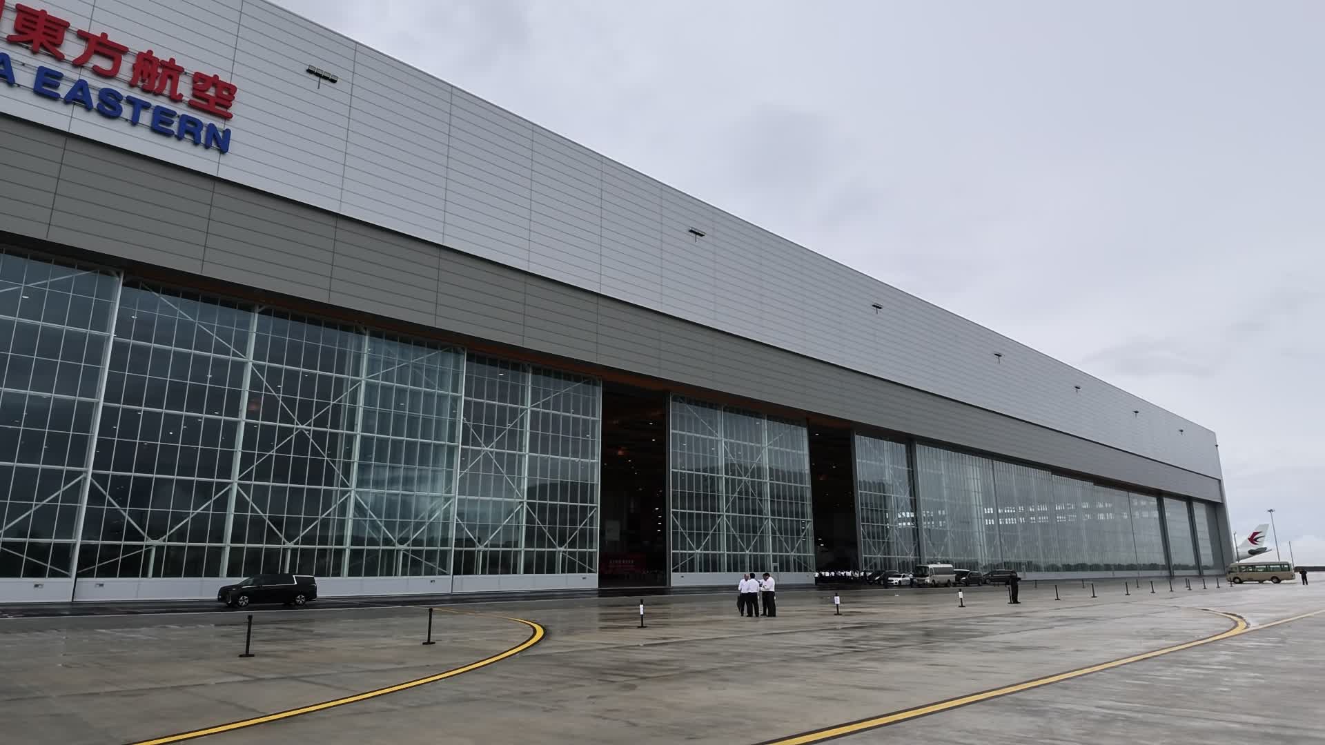 เซี่ยงไฮ้เปิด ‘โรงซ่อมเครื่องบินลำตัวกว้าง’ ใหญ่สุดในเอเชีย