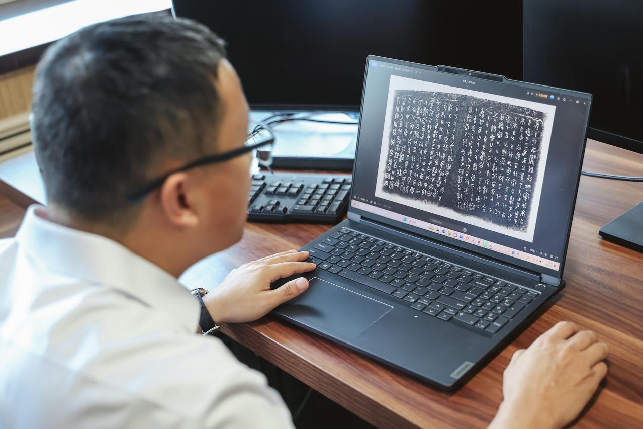 ม.จีนใช้ AI ปลุก ‘อักษรจีนโบราณ’ ที่หลับใหลบนโบราณวัตถุนับพันปี