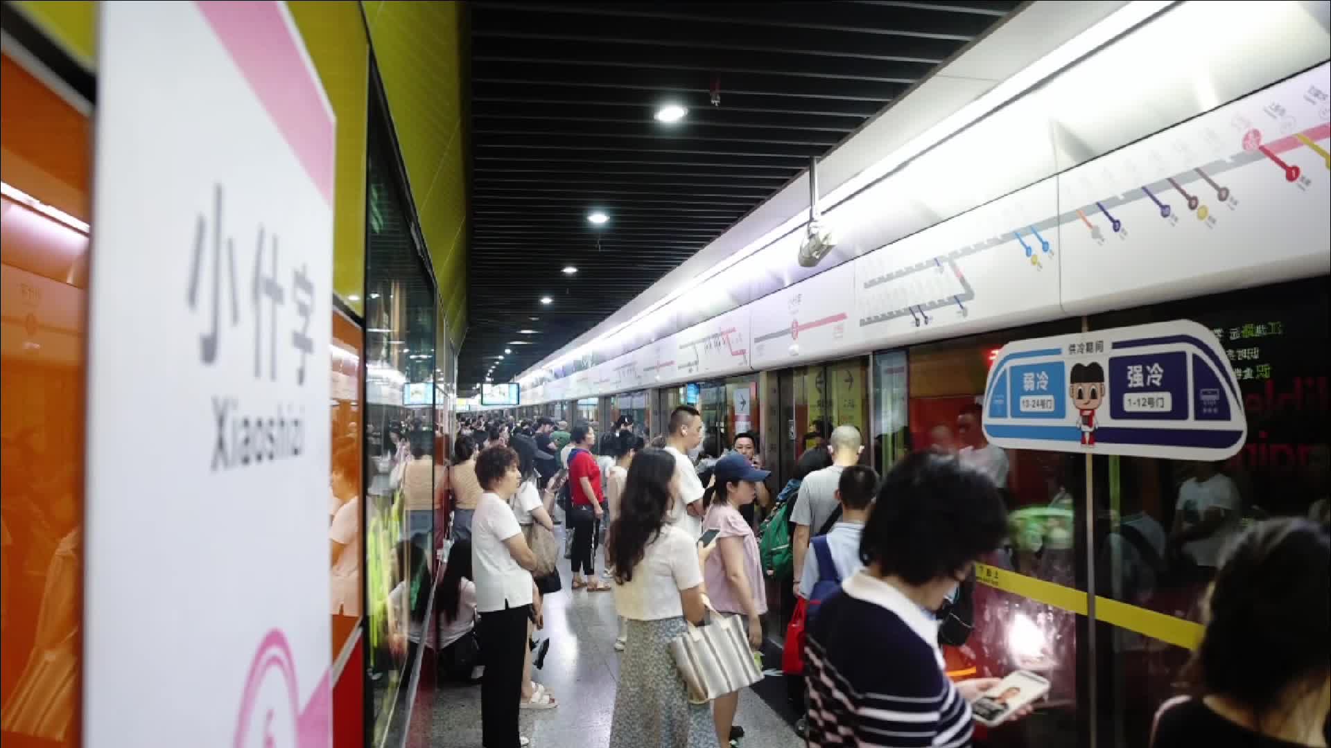 ฉงชิ่งเริ่มประกาศเสียงตามสาย ‘ภาษาไทย’ ปักหมุดสถานีรถไฟฟ้ายอดนิยม 3 แห่ง