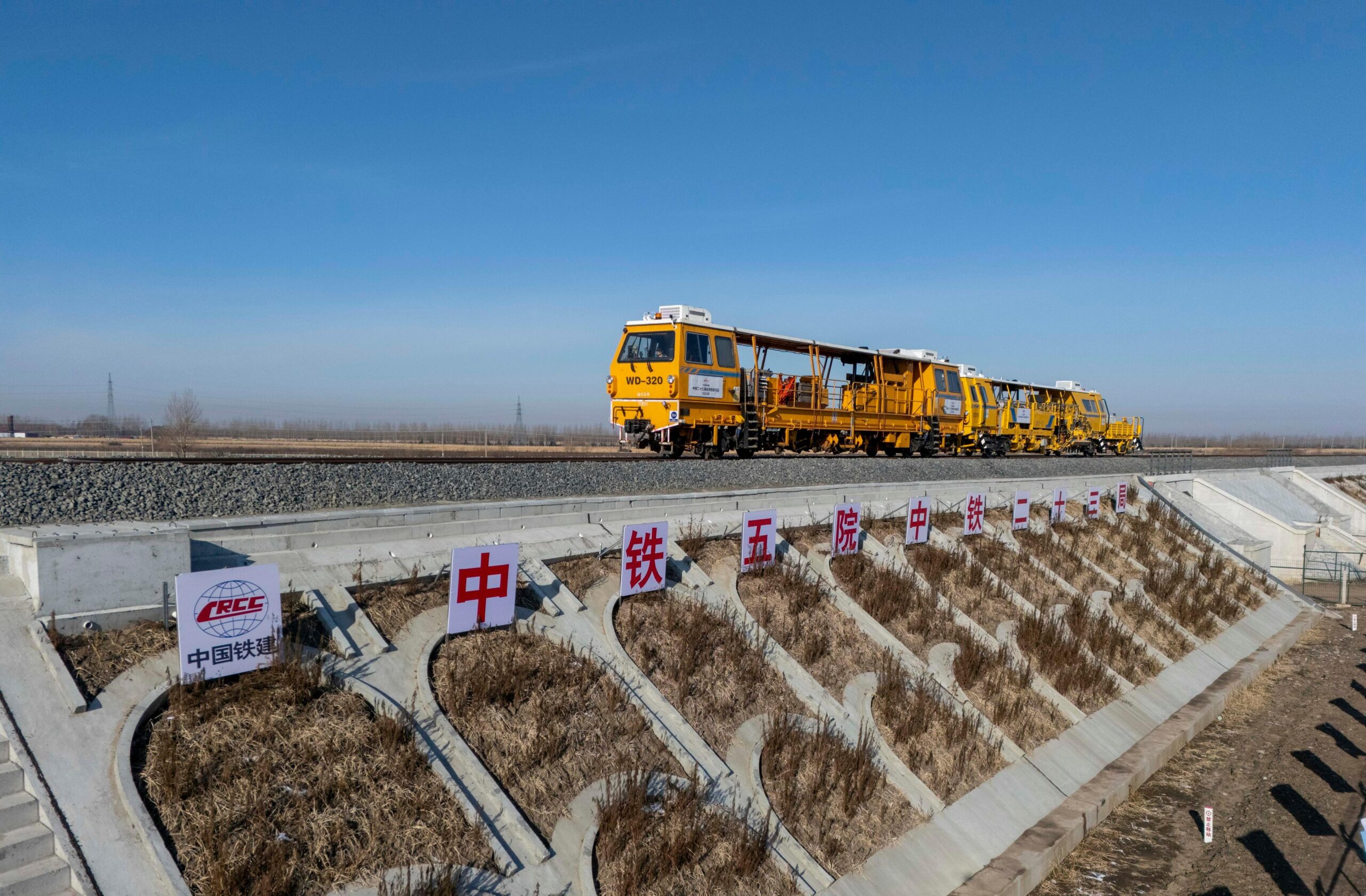 งานวางรางม้าเหล็ก ‘สะพานถงเจียง’ ในเฮยหลงเจียง รับรองรถไฟเพิ่มสามเท่า